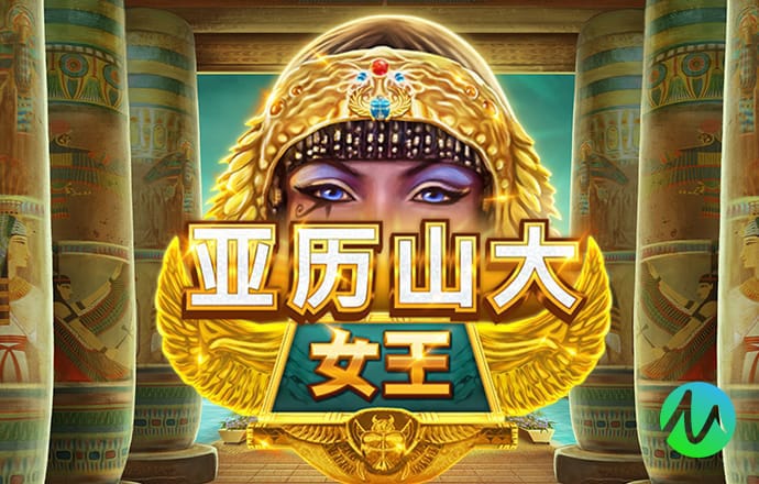 欧盟威胁武契奇：去了，入欧就没戏了